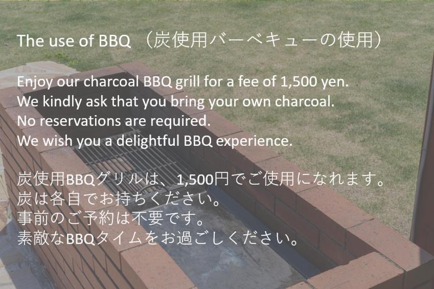 Appartamento むっくのおうち Ito  Esterno foto